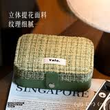 维简中古风便携小首饰盒礼物大容量精致项链戒指耳钉耳环手饰品收纳盒