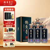 钓鱼台国宾酒（第三代） 酱香型白酒 53度 500ml*6瓶 整箱装