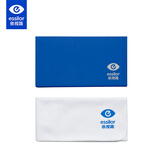 依视路（ESSILOR）眼镜布纤维清洁镜头/镜片/电脑/手机屏幕眼镜布1条 大号205X205mm