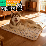 憨憨宠 狗狗垫子 猫垫子宠物棉垫盖垫秋冬季猫窝狗窝泰迪宠物毛毯睡垫窝 睡垫星星黄 110*80cm