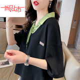皮尔卡丹（pierre cardin）纯棉polo领拼接短袖t恤女夏季2026新款宽松韩版小个子洋气设计感 9130黑色 XL (适合131-150斤)