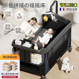 Trimigo（泰美高）婴儿床换尿布台折叠拼接婴儿摇摇床移动多功能新生儿床游戏围栏床 【泰迪尔黑】加大款1.2米 【蚊帐+尿布台+床垫+床铃+置物篮】