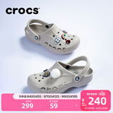 卡骆驰（CROCS）贝雅洞洞鞋男鞋女鞋轻便耐磨一脚蹬拖鞋休闲鞋百搭花园鞋|10126 卵石色-2V3 44 (280mm)