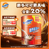 阿华田（Ovaltine）可可粉罐装400g 多重营养早餐代餐 烘焙专用 蛋白型固体饮料