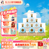 泸州老窖泸州御酒 浓香型白酒口粮酒 至正 节日送礼 52度 500mL 6瓶 整箱装
