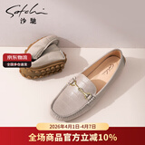 沙驰女鞋舒适平底鞋豆豆鞋女春秋季新款软底休闲单鞋潮时尚乐福鞋