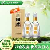 今世缘 国缘淡雅 浓香型白酒 52度 500mL*2瓶 热销商品
