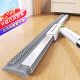 佳帮手魔术扫把扫刮擦三合一升级刮水扫把地刮神器保洁专用40cm凸点刮头