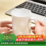 富玉陶瓷景德镇陶瓷马克杯素玲珑可选可定制女士茶水杯 皮球花马克杯