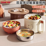 COOKSS饭盒上班族饭缸大容量初中生食堂不锈钢打饭碗快餐杯饭盆儿童宝宝