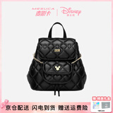 迪士尼（Disney）菱格双肩包女士小香风复古子母包两用小斜挎包2026新款礼物