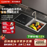 默克菲尔专利餐余粉碎自清洁水槽洗碗机家用厨房嵌入式集成水槽洗碗机一体洗消存三合一超声波清洗 黑色双槽 不锈钢内腔+粉碎残渣+超声波（左边）