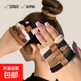 发绳女高马尾发圈高弹力耐用橡皮筋成人儿童扎头发皮套头绳头饰 加厚小熊标5根混色
