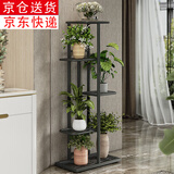 索尔诺多层折叠落地式铁艺花架 室内阳台客厅庭院展示架简约多肉架 深灰闪银H916（6盆升级版）