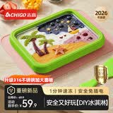 志高（CHIGO）炒酸奶机炒冰机冰淇淋机家用儿童免插电炒冰板316钢六一儿童节礼物绿色【大号带防尘盖】
