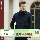 威可多（VICUTU）商务休闲男夹克翻领百搭羊毛呢外套男 黑色 M