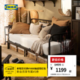 宜家（IKEA）费斯多多功能铁艺床坐卧两用单人床耐用小户型沙发床 坐卧两用床含【硬++】椰壳纤维床垫*2