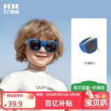 Kocotreekk树儿童墨镜柔软镜腿男女童眼镜偏光潮女宝宝儿童太阳镜软糖款