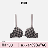 维多利亚的秘密（Victoria's Secret）维密 PINK 圆盘胸小胸显大美背聚拢外扩文胸内衣女 1690/2805