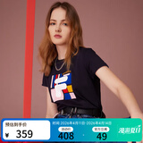 斐乐（FILA） 女装官方女士短袖T恤夏季休闲运动内搭t恤百搭短T上衣 传奇蓝-F11W118151F M （165/84A/M）