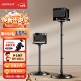 快朵小屋加厚加粗投影仪支架家用投影机落地支架 大承重极米坚果小米当贝大眼橙通用投影伸缩支架吊架