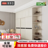 索菲亚衣柜推拉门 简欧式卧室家具大衣柜移门 转角收纳整体衣橱组合柜子 定制金