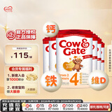 牛栏（Cow&Gate）英国版 儿童配方奶粉 4段(2-3岁) 6罐箱装