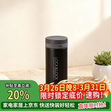 乐扣乐扣（LOCK&LOCK）不锈钢纤巧便携保温杯茶水杯车载商务杯子（200ml）黑色