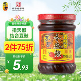 东古 辣椒酱 香格辣香辣酱230g  指天椒豆豉酱拌饭拌面酱调味酱