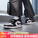 耐克NIKE休闲鞋男女熊猫AJ 1乔丹JORDAN 1运动鞋DC0774-101黑白37.5