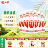 汾酒【官方正品】53度玻汾 清香型白酒 黄盖红盖杏花村纯粮酿造白酒 48度 475mL 12瓶 乳玻汾原箱