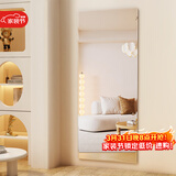 安尔雅全身镜穿衣镜子贴墙自沾家用女生卧室宿舍化妆镜服装店大试衣镜