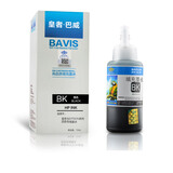 皇者.巴威墨水L1300适用爱普生L313 L565 L551 T6721/672黑色(1支装)