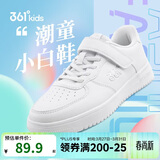 361°儿童四季板鞋男女童(3-12岁)百搭魔术贴滑板鞋小白鞋 银41