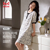 猫人【100%纯棉】女士睡衣女带胸垫睡裙春夏可外穿新中式家居服新品