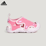 阿迪达斯（adidas）童鞋26新款男女婴童轻运动小浮艇魔术贴包头凉鞋 KI8900粉色