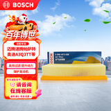 博世（BOSCH）空气滤芯滤清器格2438大众迈腾速腾帕萨特途观高尔夫CC奥迪A3Q3TT