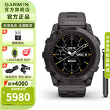 佳明（GARMIN）Fenix7Pro户外运动智能手表跑步骑行游泳滑雪心率血氧腕表男礼物 fenix 7X Pro尊荣版-黑色