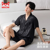 猫人男士睡衣男【缎面仿真丝】高端短袖短裤男生宽松条纹春夏家居服