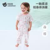 贝肽斯婴儿衣服夏季薄男女宝宝连体衣纯棉新生儿哈衣爬服短袖睡衣空调服