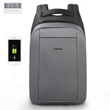 双肩电脑包联想华硕华为戴尔惠普防水大容量商务休闲女背包男旅游旅行电脑包大中学生书包15.6吋游戏本包 深灰色
