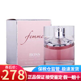 BOSS雨果博斯女香风尚光彩女人香水持久女香节日生日礼物送女友 风尚光采女香浓香EDP 75ml