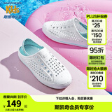 Skechers斯凯奇儿童洞洞鞋夏季凉鞋男女童涉水溯溪鞋防滑沙滩拖鞋91995L 女童/白色/多彩色/WMLT 28.5