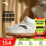 安踏轻松2.0丨高帮板鞋男鞋冬季保暖黑白运动鞋百搭时尚运动鞋