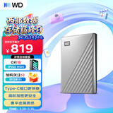 西部数据（WD）移动硬盘1TB type-c Ultra系列 2.5英寸 银 机械硬盘 笔记本电脑外接加密兼容Mac 大容量家庭存储