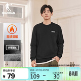 乔丹卫衣男运动服外套加绒保暖圆领休闲加厚针织上衣男