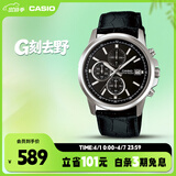 卡西欧（CASIO）手表男三盘休闲简约学生考试石英日韩表送男友礼物MTH-5001L-1A