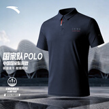 安踏polo衫男士长袖T恤夏秋季透气宽松商务健身服跑步训练服上衣男 【国家队同款】深夜蓝-4 【透爽科技】 L