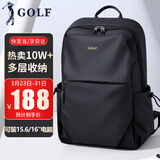 高尔夫（GOLF）双肩包男士旅行背包16/15.6英寸电脑学生书包防泼水出差通勤背包