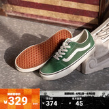 VANS范斯官方  Ward薄荷曼波绿男鞋女鞋板鞋 绿色（男鞋） 42.5